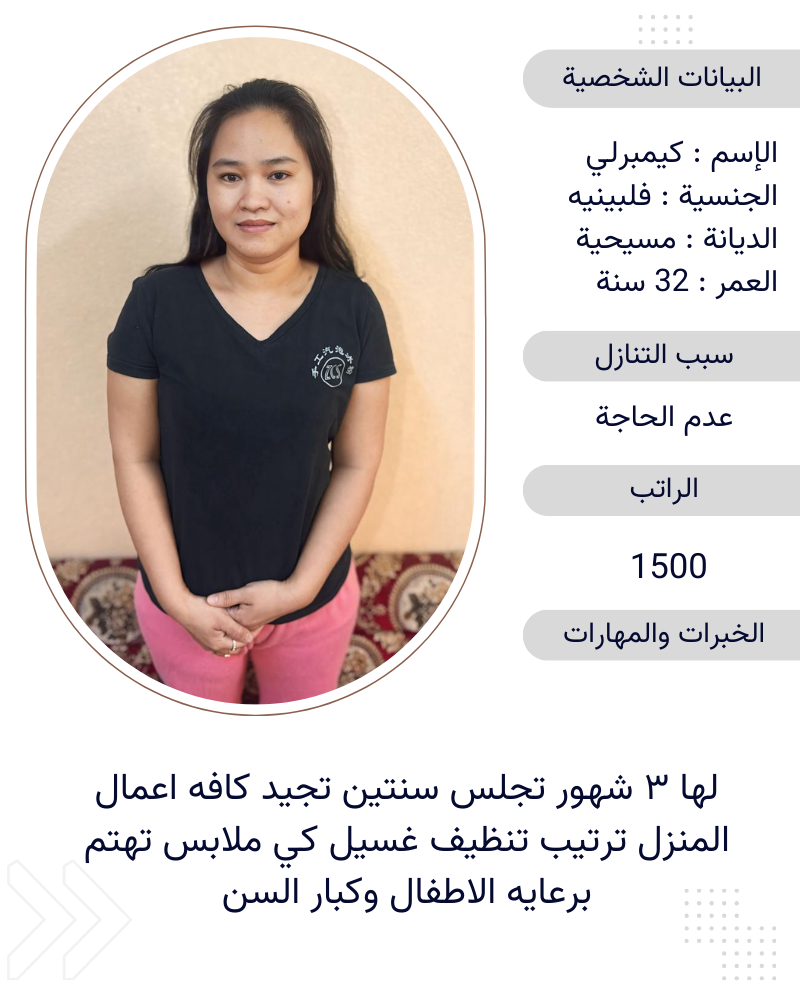 تصميم متجر إلكتروني عصري